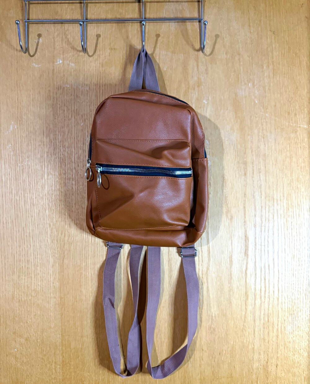 Brown Faux Leather Mini Backpack for Unisex Kids, Zip Closure, Adjustable Strap